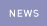 Notizie