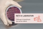 reti-di-laboratori_cover-catalogo
